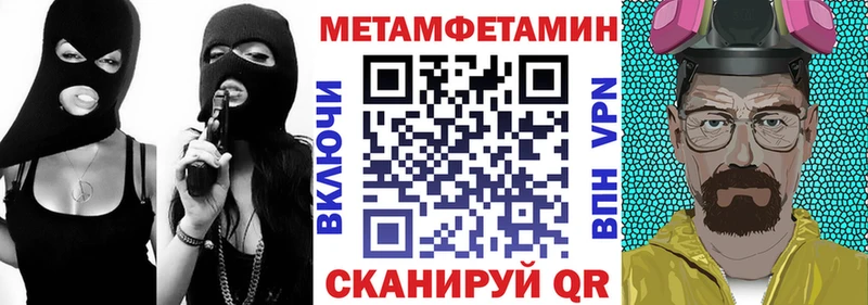 МЕГА как зайти  Козельск  Amphetamine Premium 
