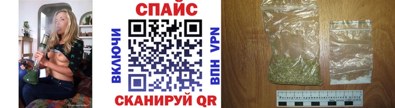 мега сайт  Козельск  Бутират BDO 33% 
