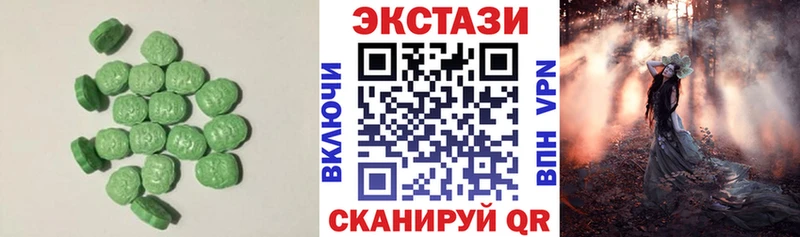 хочу   Козельск  ОМГ ОМГ маркетплейс  Экстази Punisher 