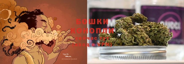 герыч Богородицк