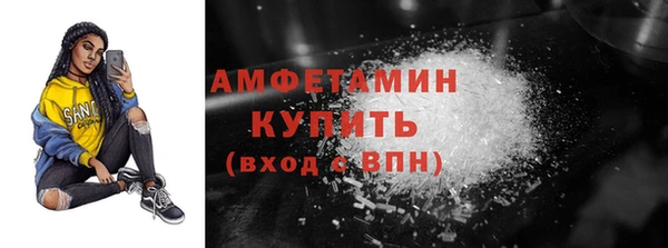 синтетический гашиш Богданович