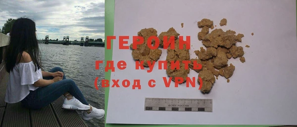 дмт Пестово
