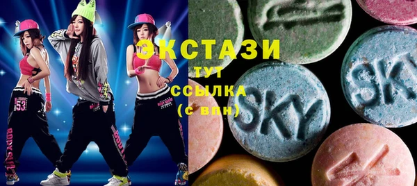 герыч Богородицк