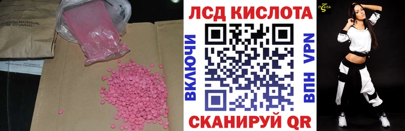 где можно купить наркотик  Козельск  ссылка на мегу tor  ЛСД экстази ecstasy 