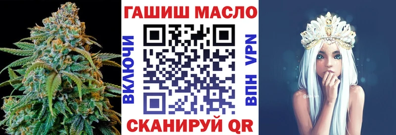 цена наркотик  KRAKEN зеркало  ТГК вейп  Козельск 